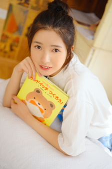 女高怪谈3